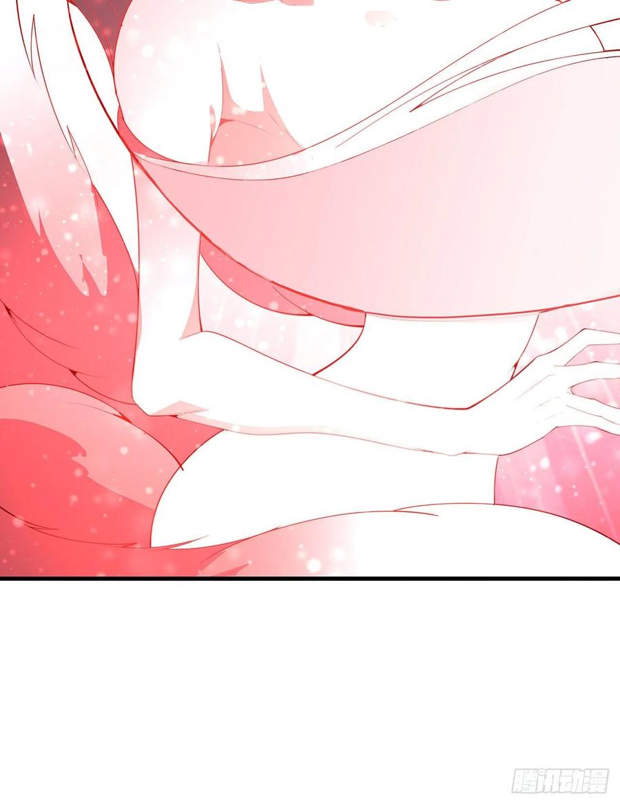《地球第一剑》145话 当代孟婆 第27页