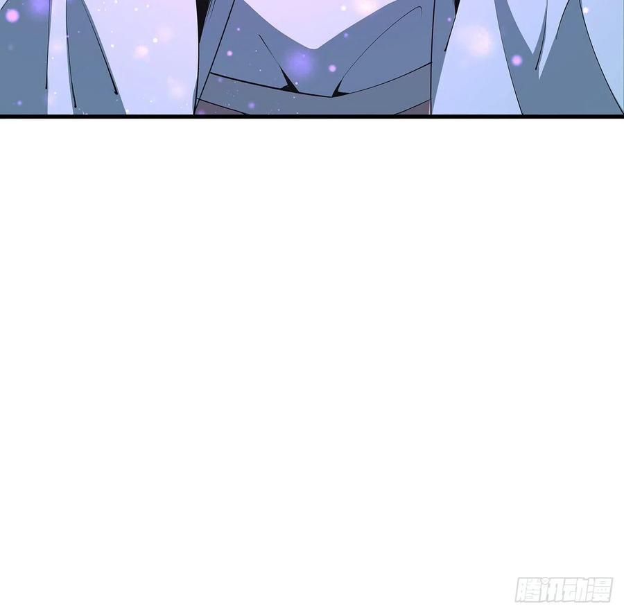 《地球第一剑》145话 当代孟婆 第35页