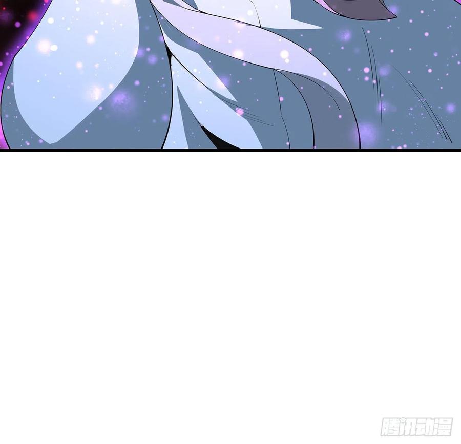 《地球第一剑》145话 当代孟婆 第21页
