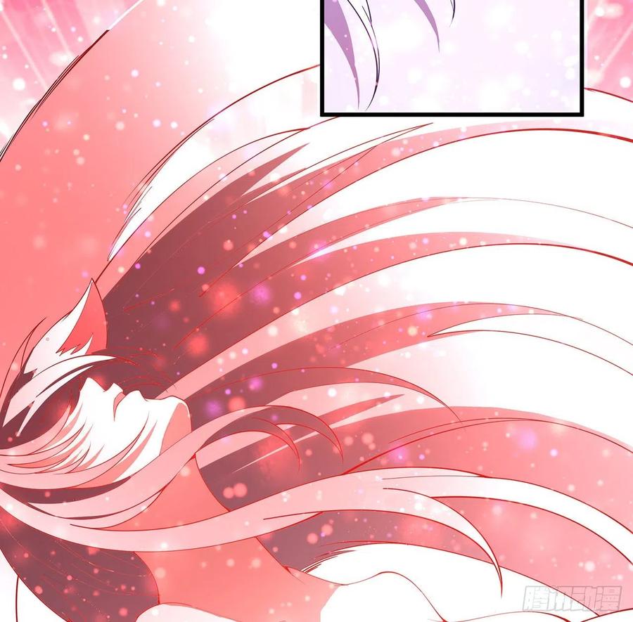 《地球第一剑》145话 当代孟婆 第26页