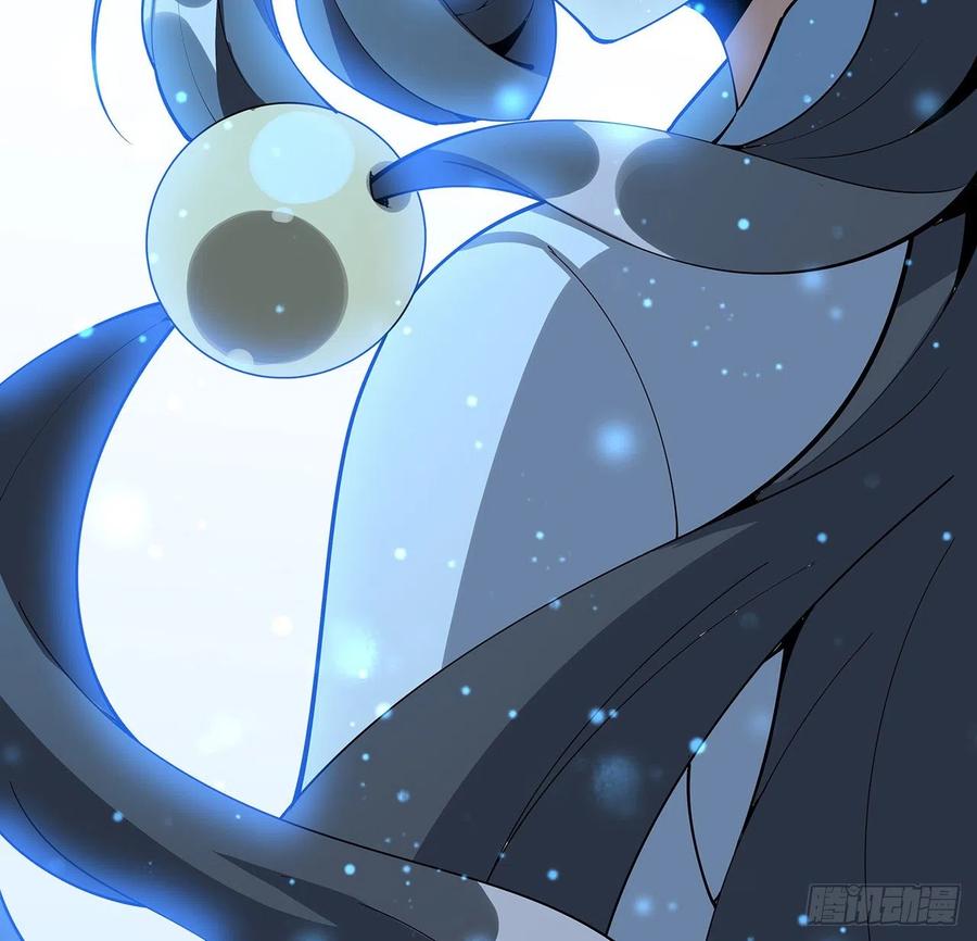 《地球第一剑》145话 当代孟婆 第66页