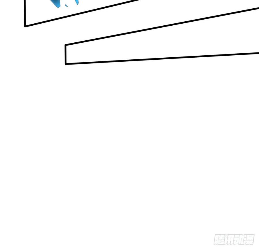 《地球第一剑》145话 当代孟婆 第14页