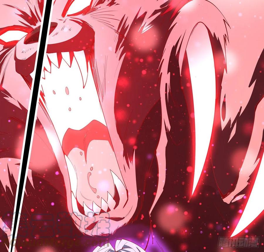 《地球第一剑》145话 当代孟婆 第19页