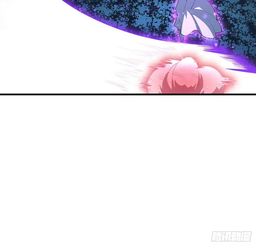 《地球第一剑》145话 当代孟婆 第30页