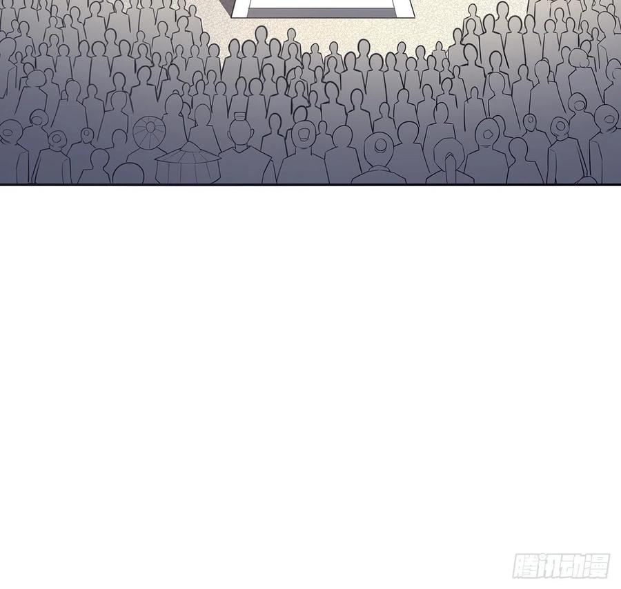 《地球第一剑》12话 他在打师姐的主意？ 第32页