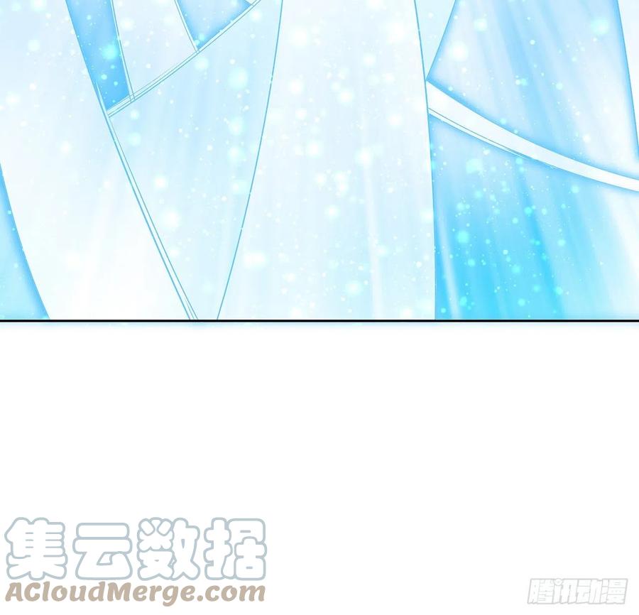 《地球第一剑》12话 他在打师姐的主意？ 第10页