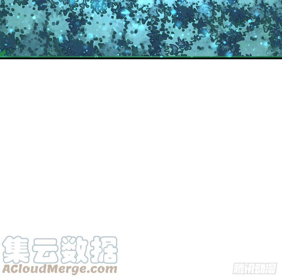 《地球第一剑》147话 世间多一伤心人 第46页