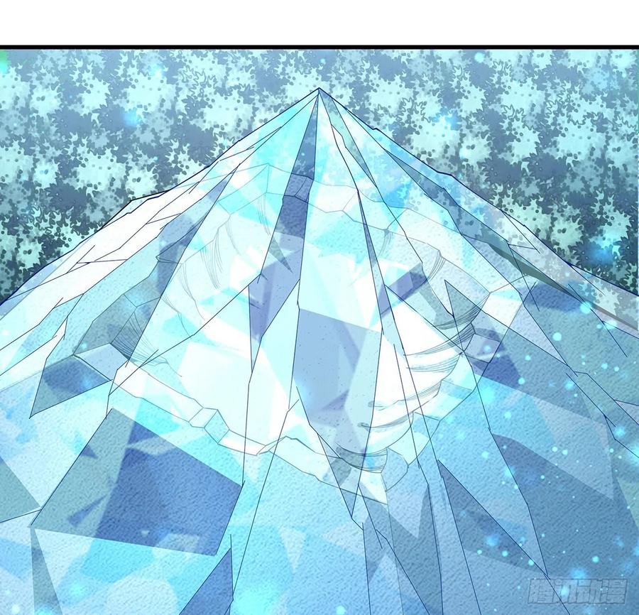 《地球第一剑》147话 世间多一伤心人 第47页