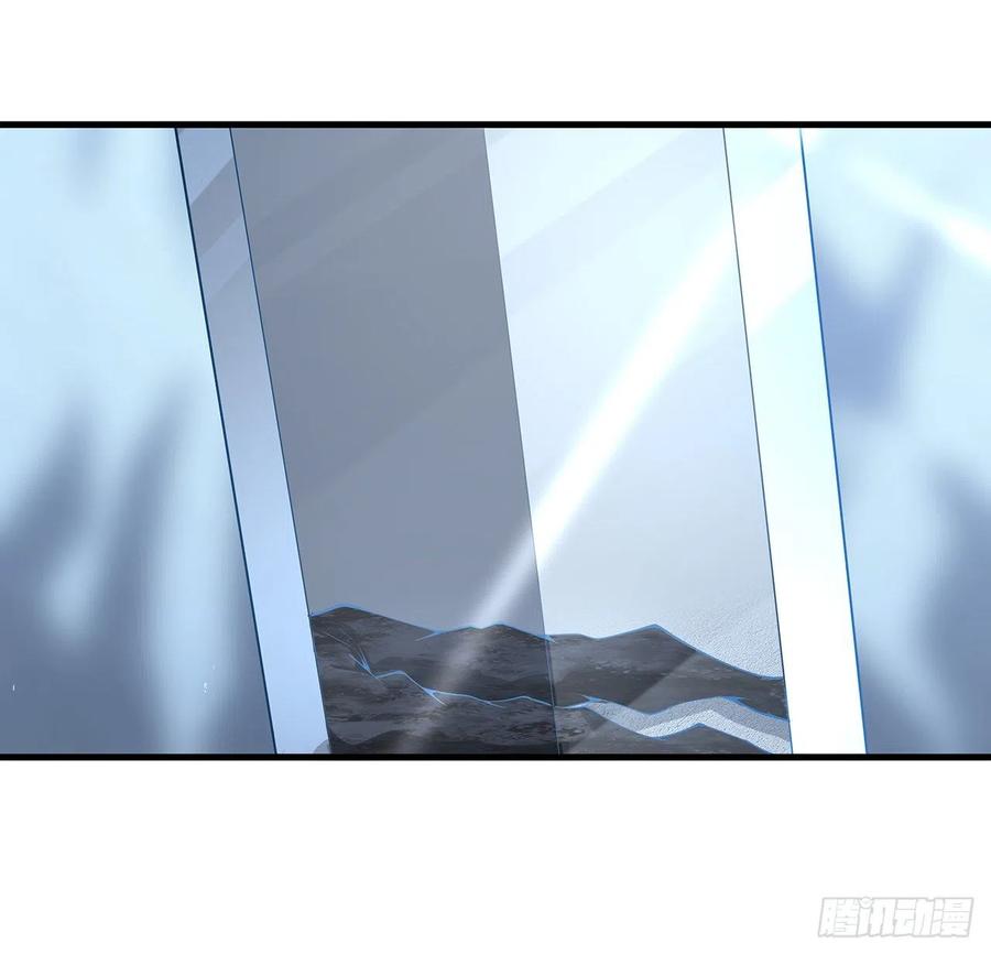 《地球第一剑》147话 世间多一伤心人 第50页