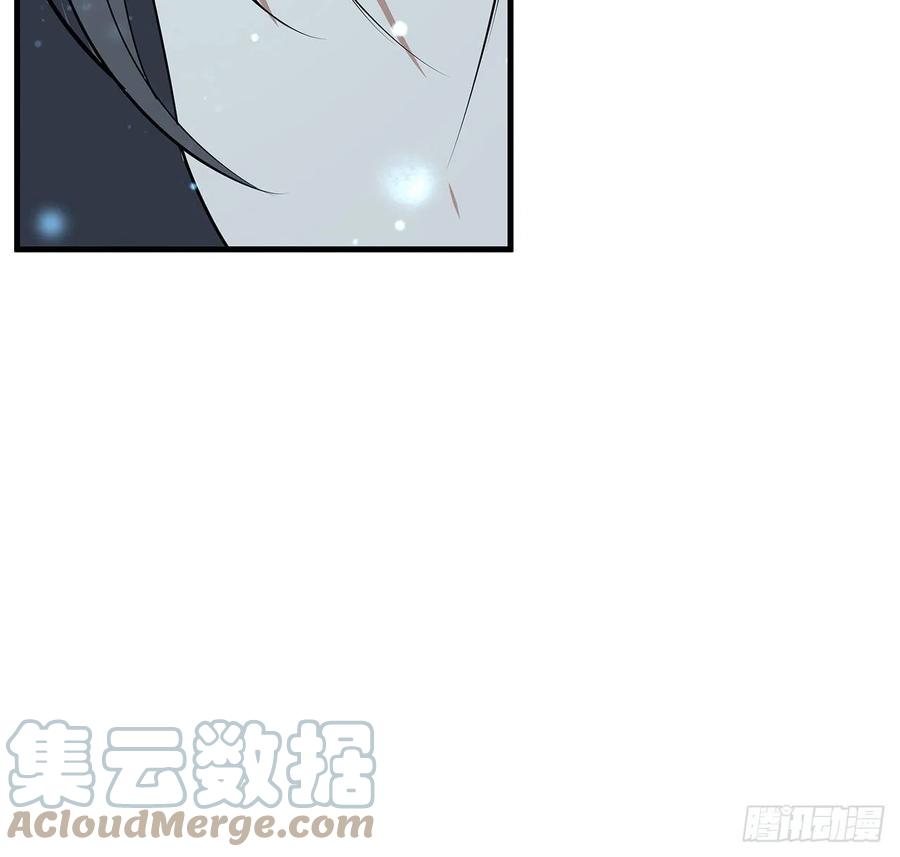 《地球第一剑》147话 世间多一伤心人 第19页