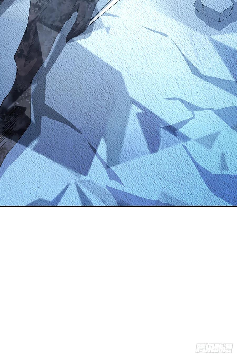 《地球第一剑》147话 世间多一伤心人 第53页