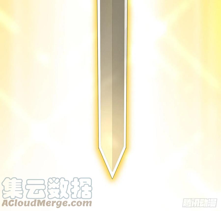 《地球第一剑》147话 世间多一伤心人 第61页