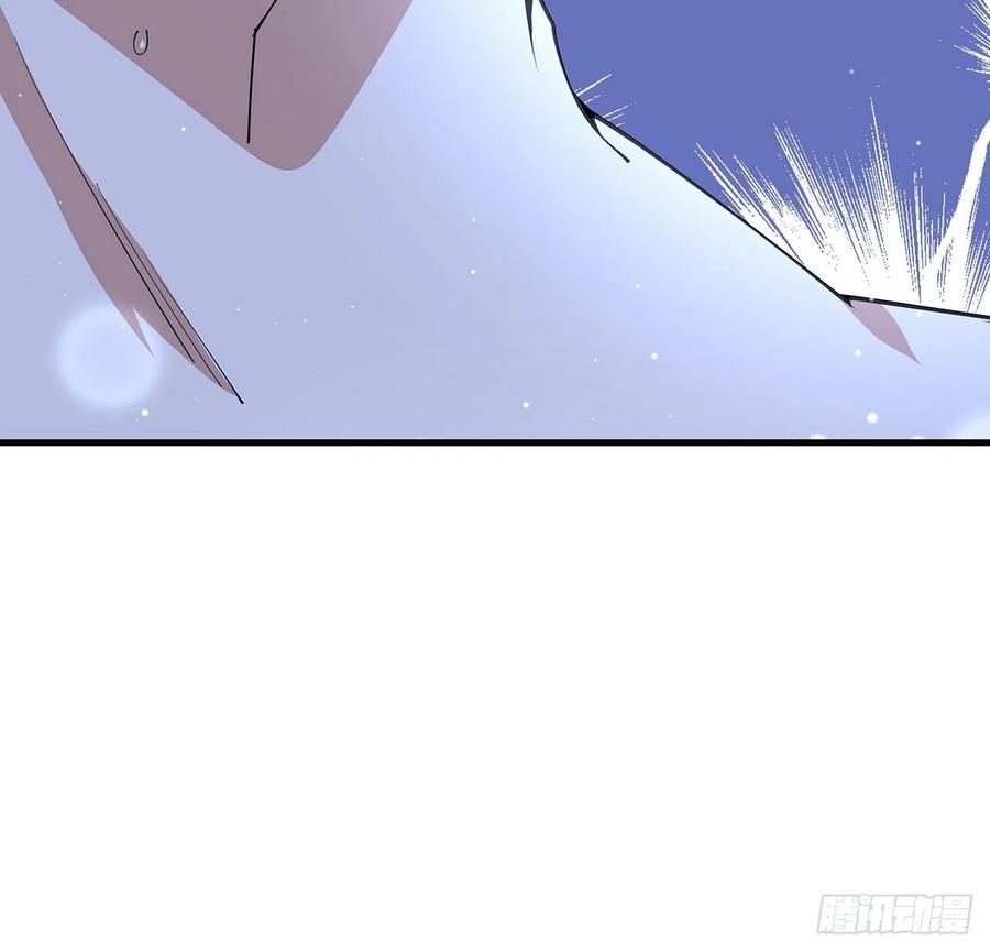 《地球第一剑》148话 两千年？！ 第36页