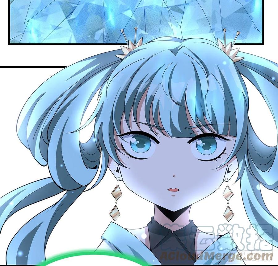 《地球第一剑》148话 两千年？！ 第19页