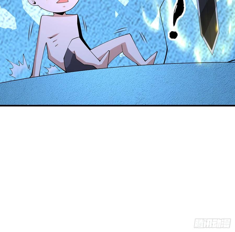 《地球第一剑》148话 两千年？！ 第65页