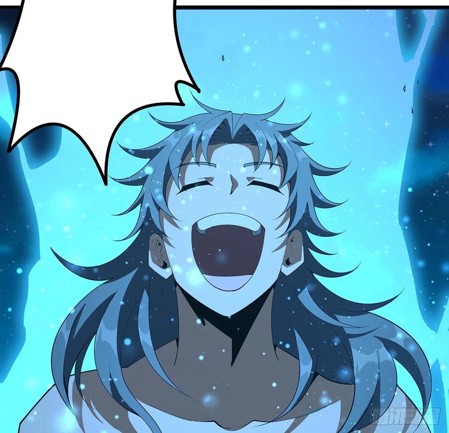 《地球第一剑》149话 最远的距离 第5页