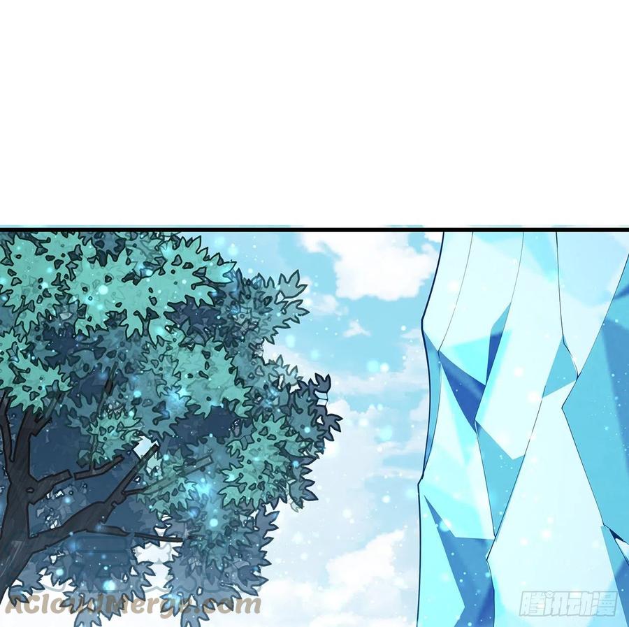 《地球第一剑》149话 最远的距离 第40页