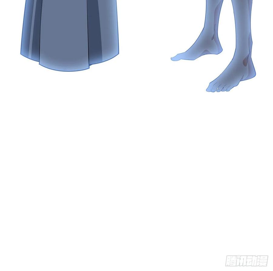 《地球第一剑》149话 最远的距离 第48页
