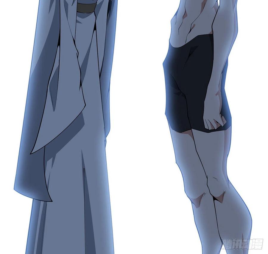 《地球第一剑》149话 最远的距离 第47页