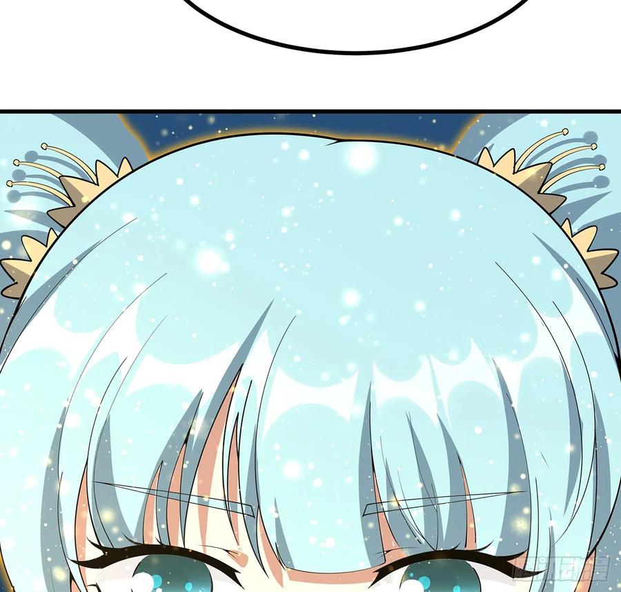 《地球第一剑》150话 共同致富 第36页