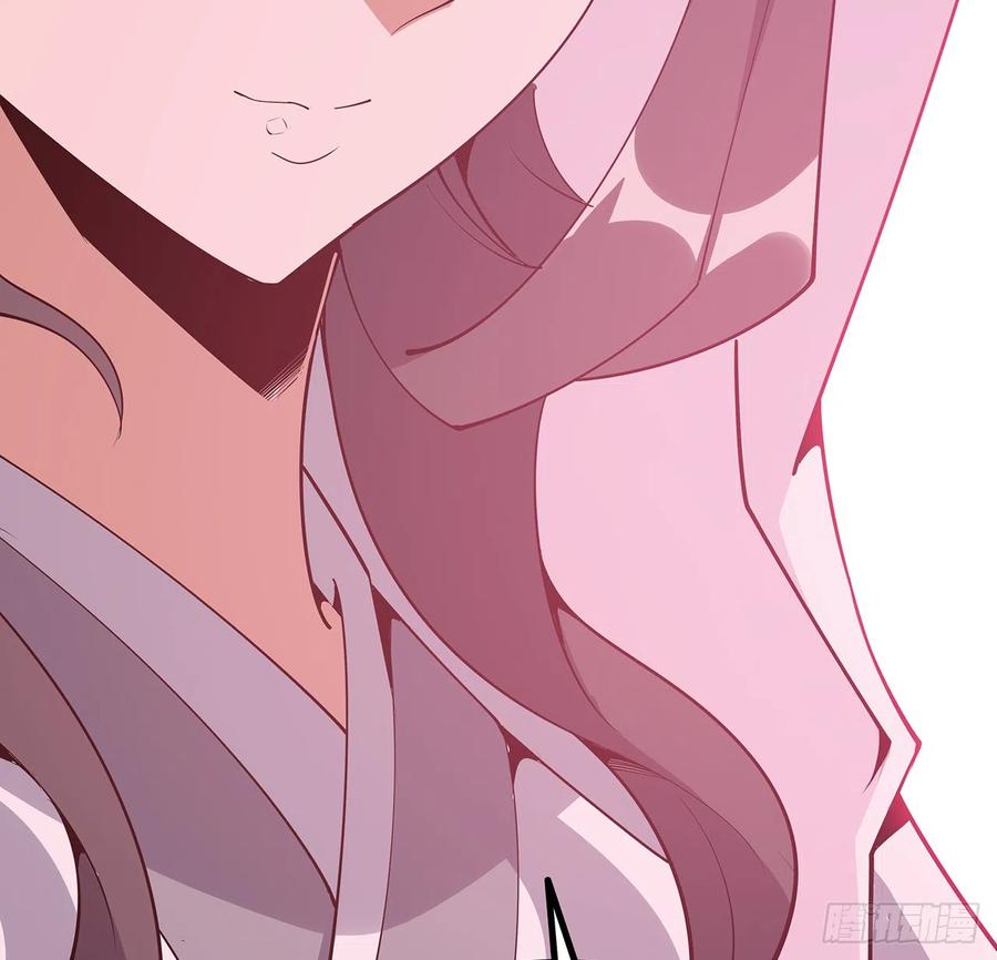 《地球第一剑》150话 共同致富 第63页