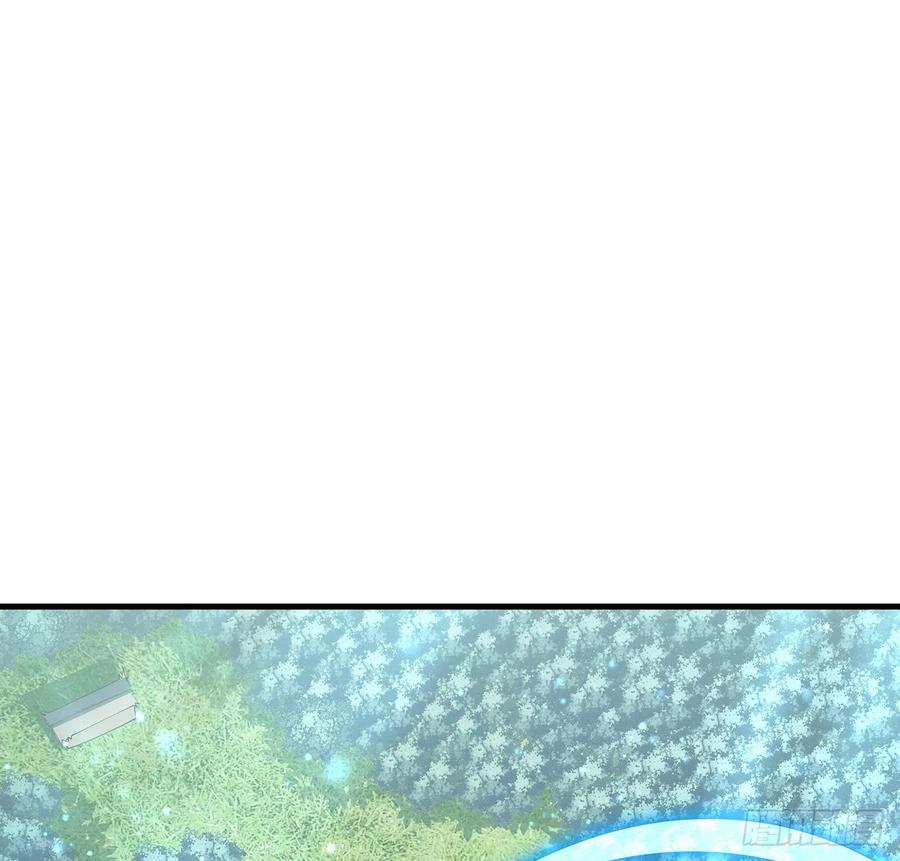 《地球第一剑》150话 共同致富 第56页