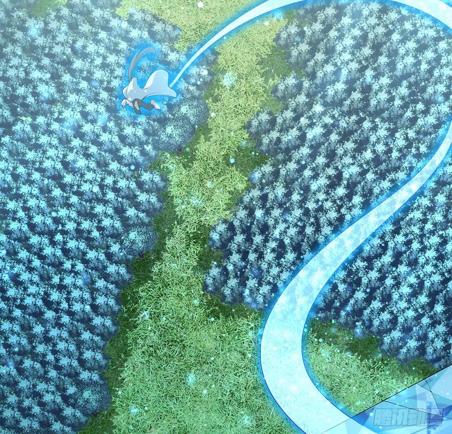 《地球第一剑》150话 共同致富 第57页