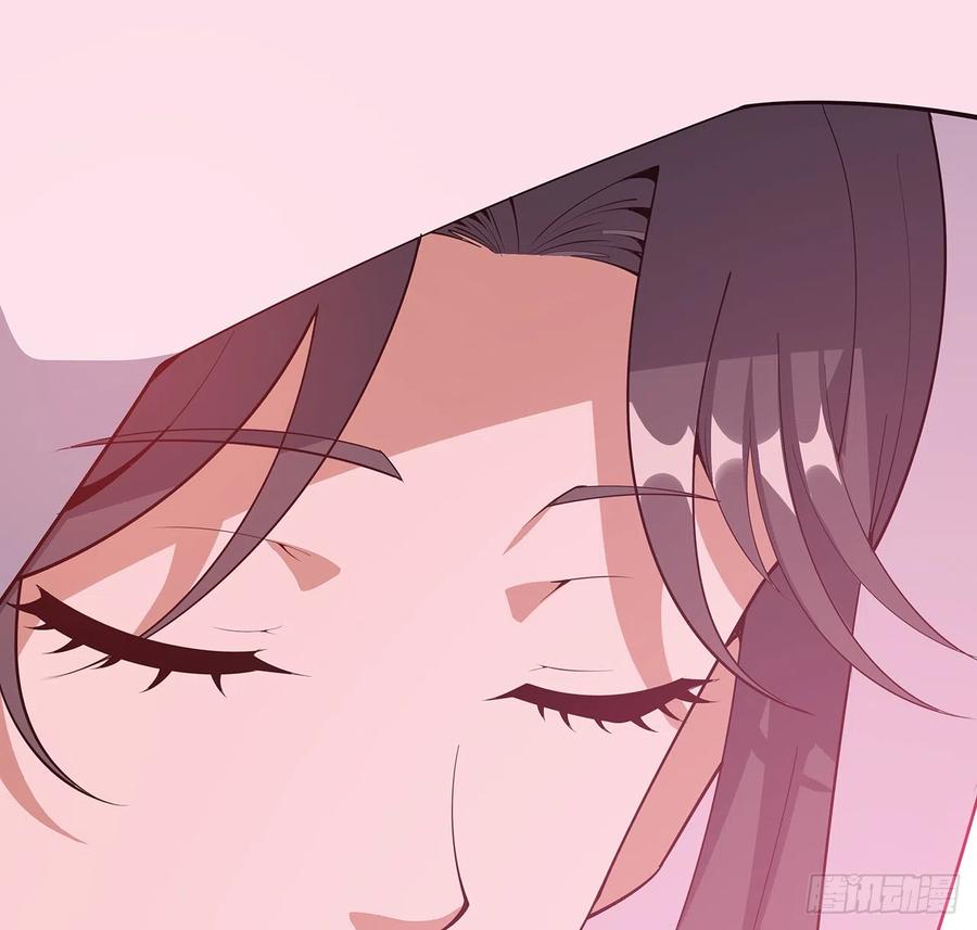 《地球第一剑》150话 共同致富 第62页