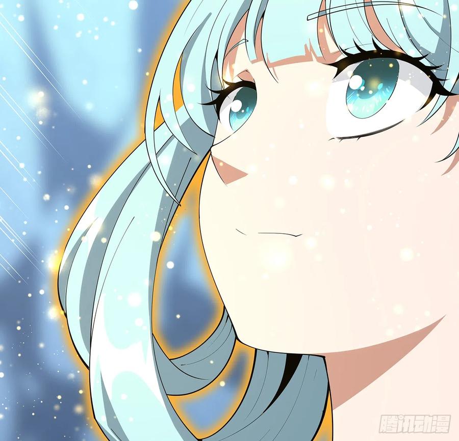 《地球第一剑》151话 也许还活着 第23页