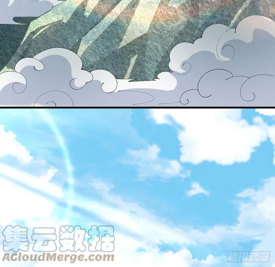 《地球第一剑》152话 孩子都开始说胡话了 第4页