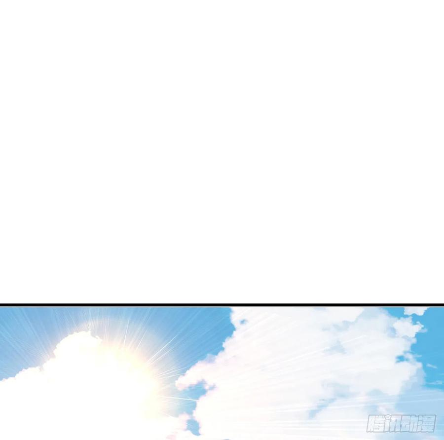 《地球第一剑》152话 孩子都开始说胡话了 第2页