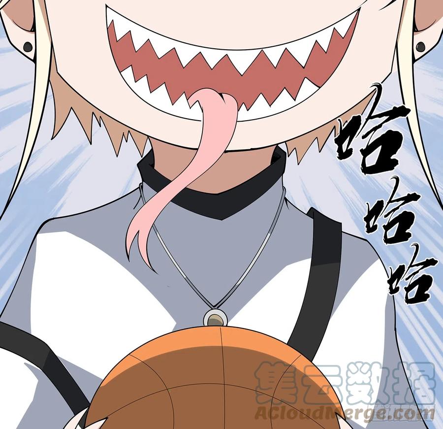 《地球第一剑》152话 孩子都开始说胡话了 第61页
