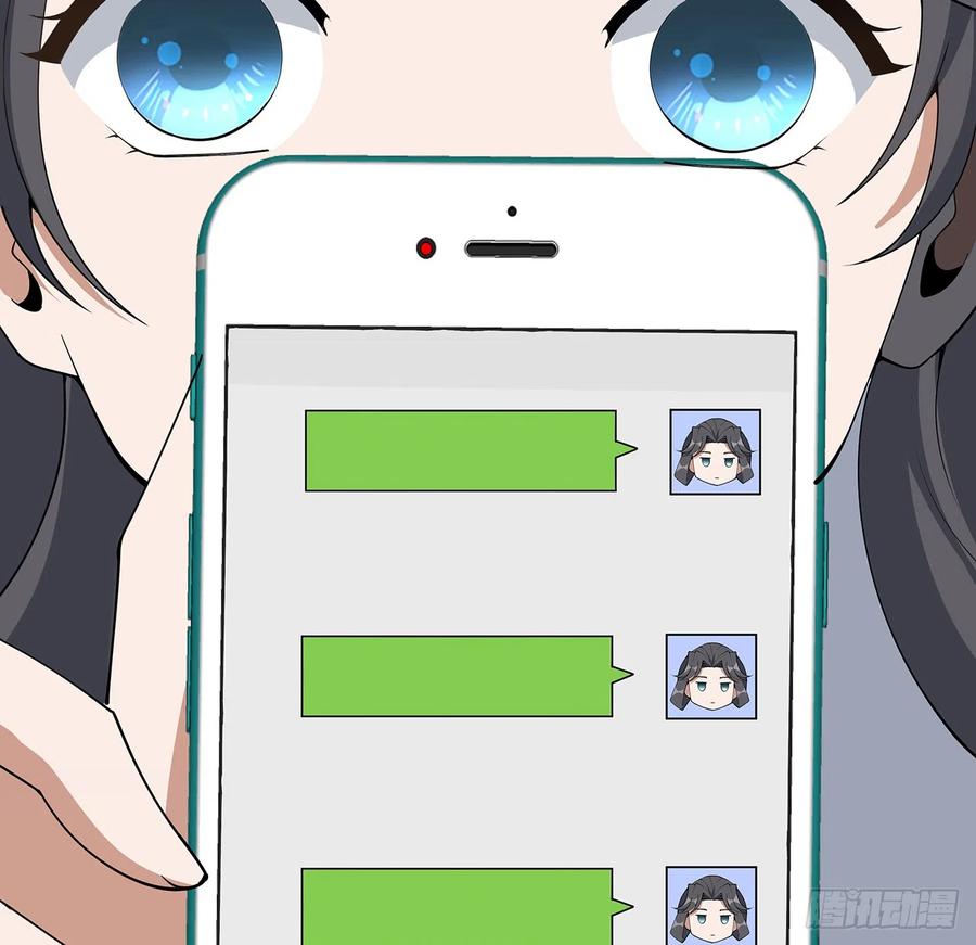 《地球第一剑》152话 孩子都开始说胡话了 第27页