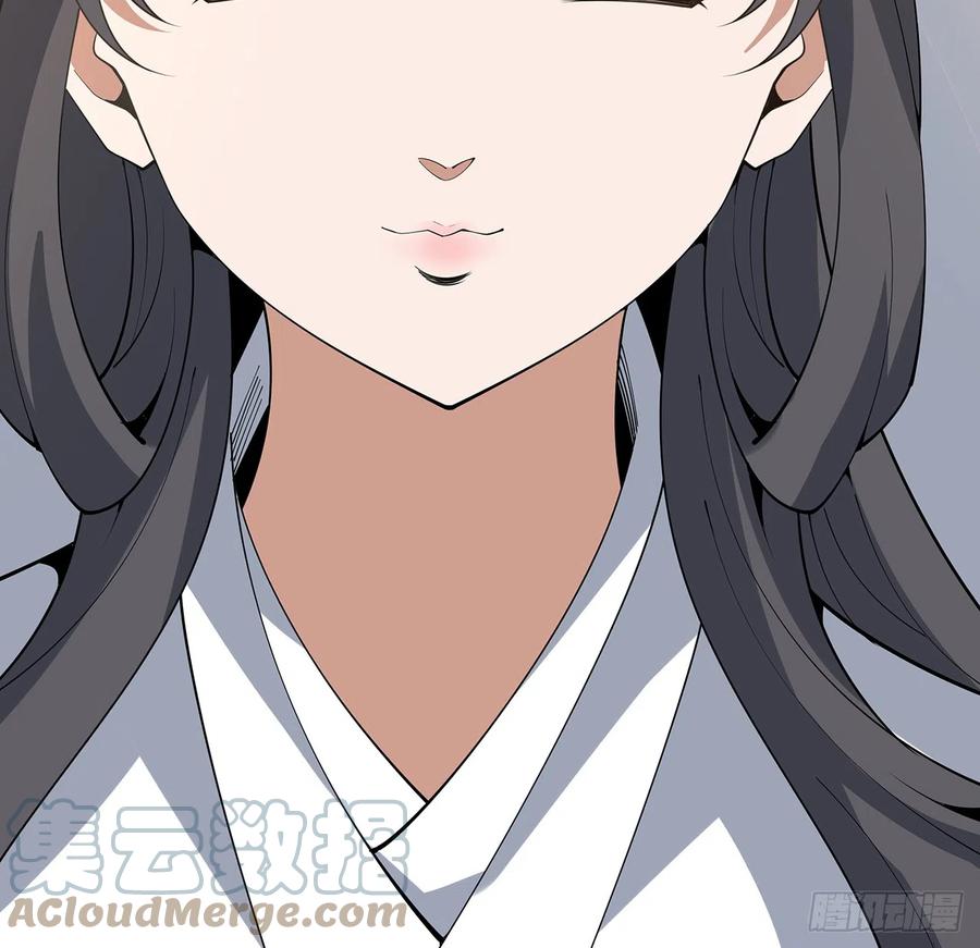 《地球第一剑》152话 孩子都开始说胡话了 第22页