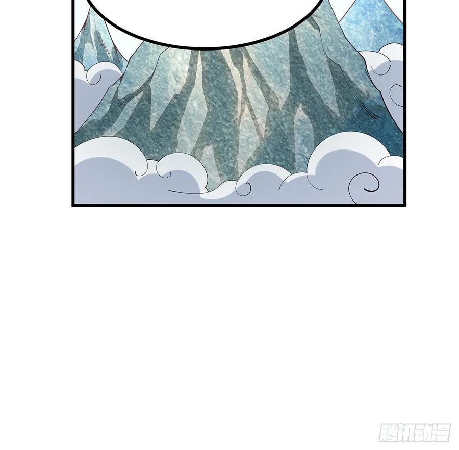 《地球第一剑》152话 孩子都开始说胡话了 第36页
