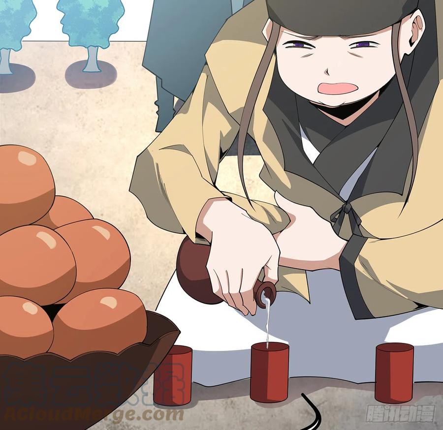 《地球第一剑》152话 孩子都开始说胡话了 第10页