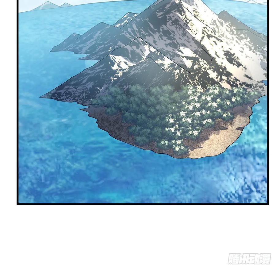 《地球第一剑》152话 孩子都开始说胡话了 第42页