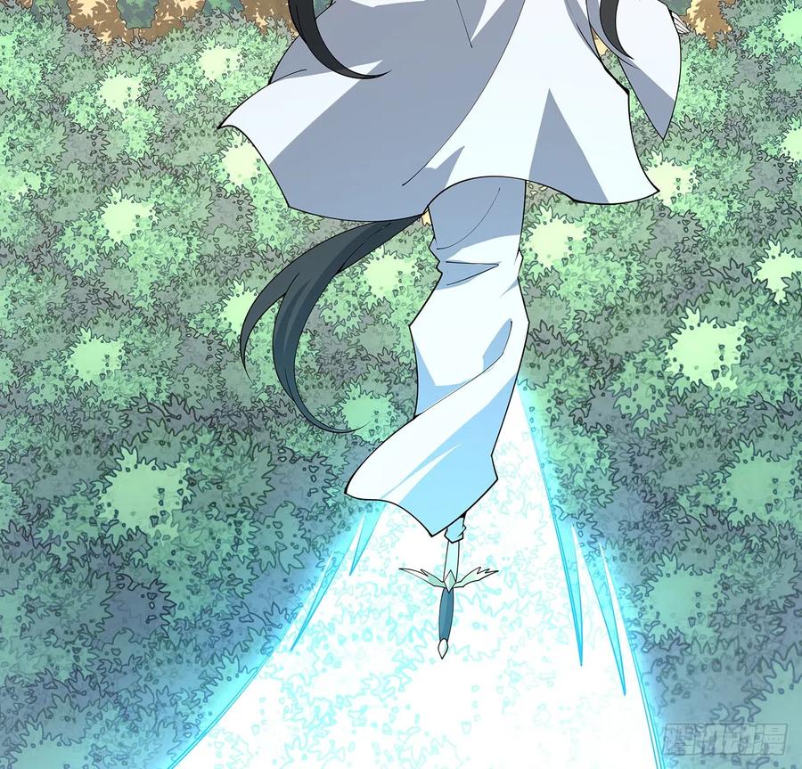 《地球第一剑》152话 孩子都开始说胡话了 第18页