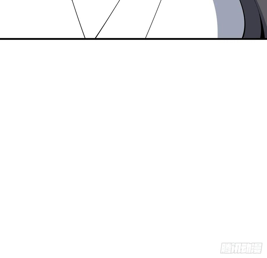 《地球第一剑》152话 孩子都开始说胡话了 第23页
