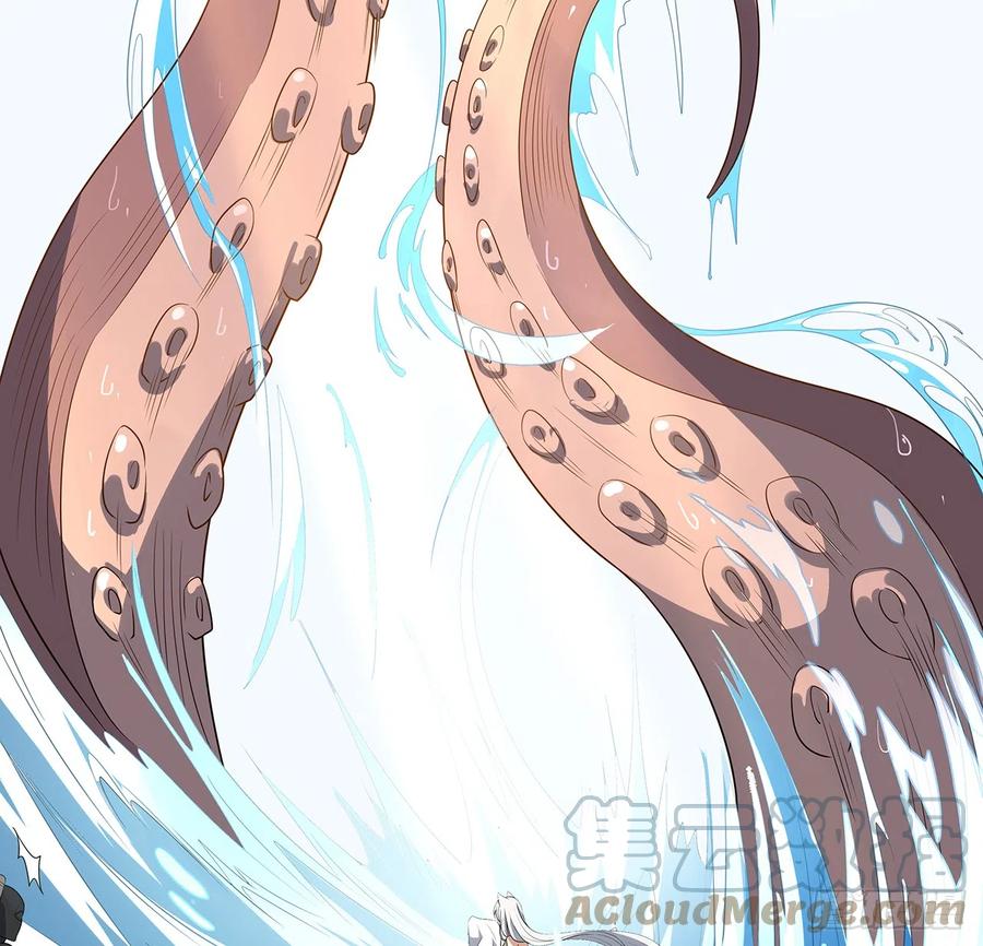 《地球第一剑》153话 救兵也要休息的 第19页
