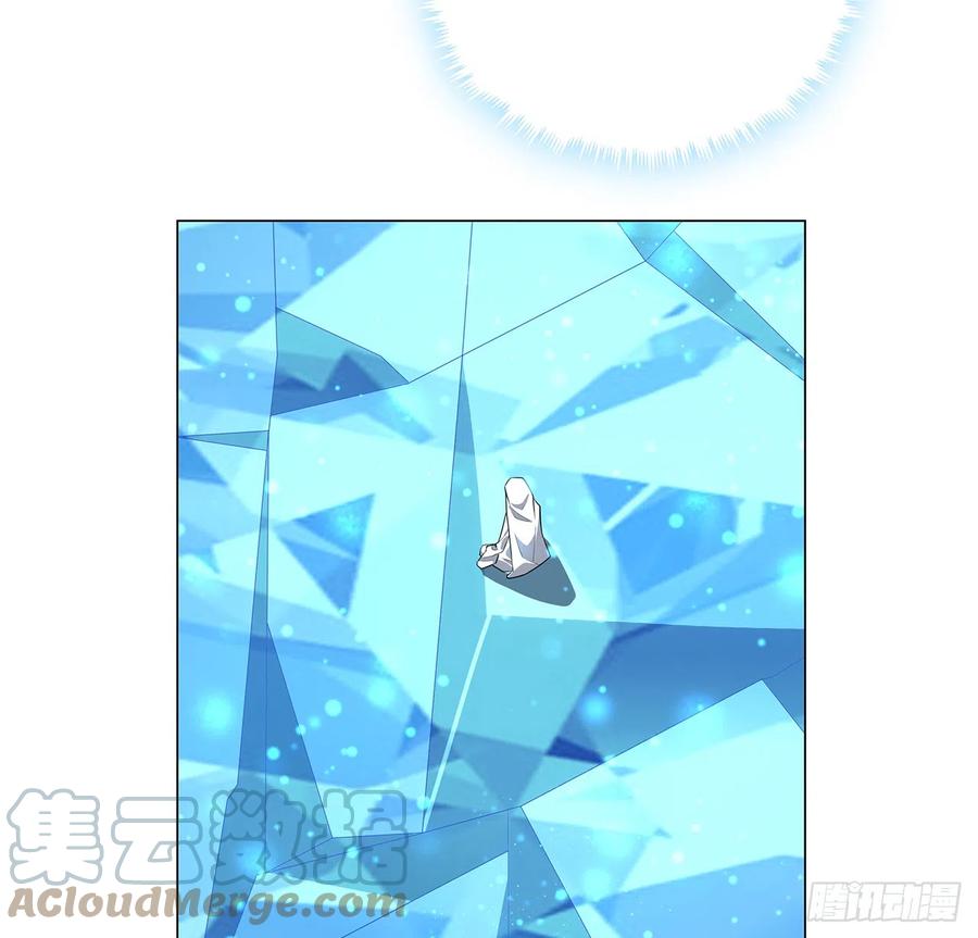 《地球第一剑》153话 救兵也要休息的 第58页