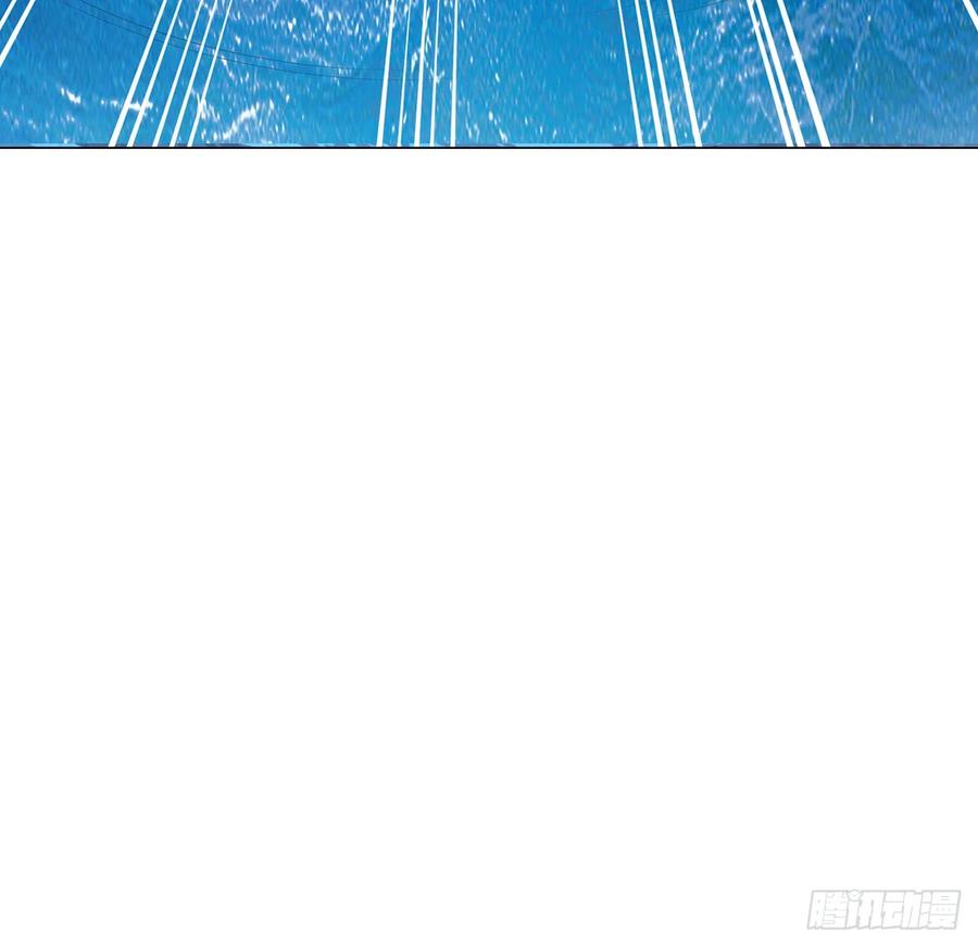《地球第一剑》153话 救兵也要休息的 第26页