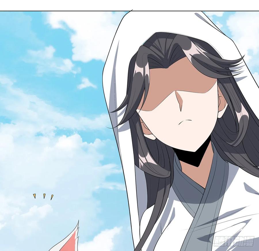 《地球第一剑》153话 救兵也要休息的 第27页