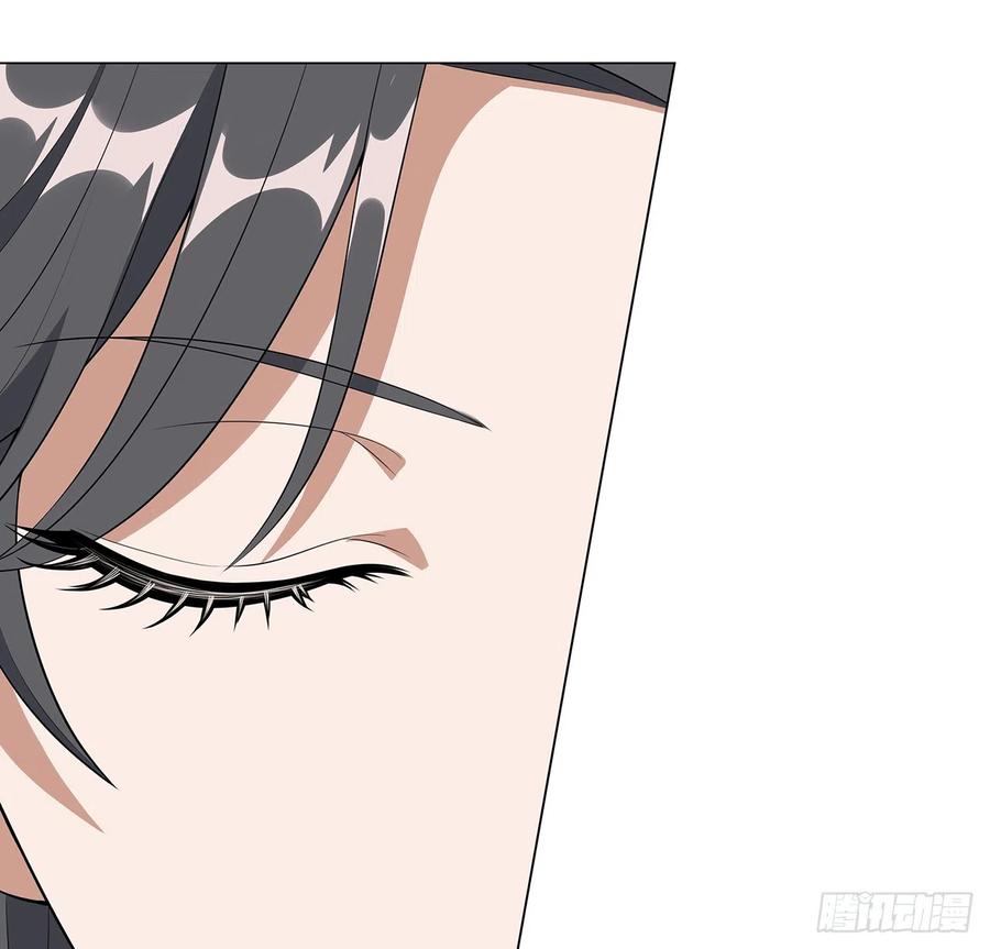 《地球第一剑》153话 救兵也要休息的 第63页