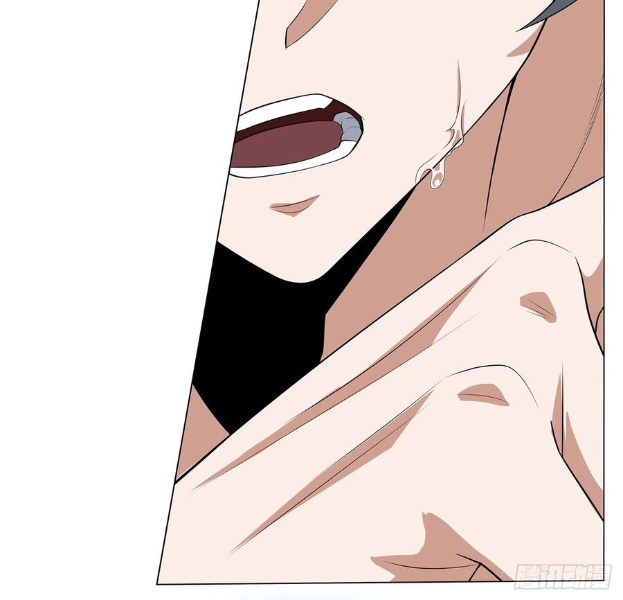 《地球第一剑》153话 救兵也要休息的 第65页