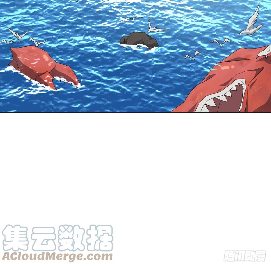 《地球第一剑》153话 救兵也要休息的 第34页