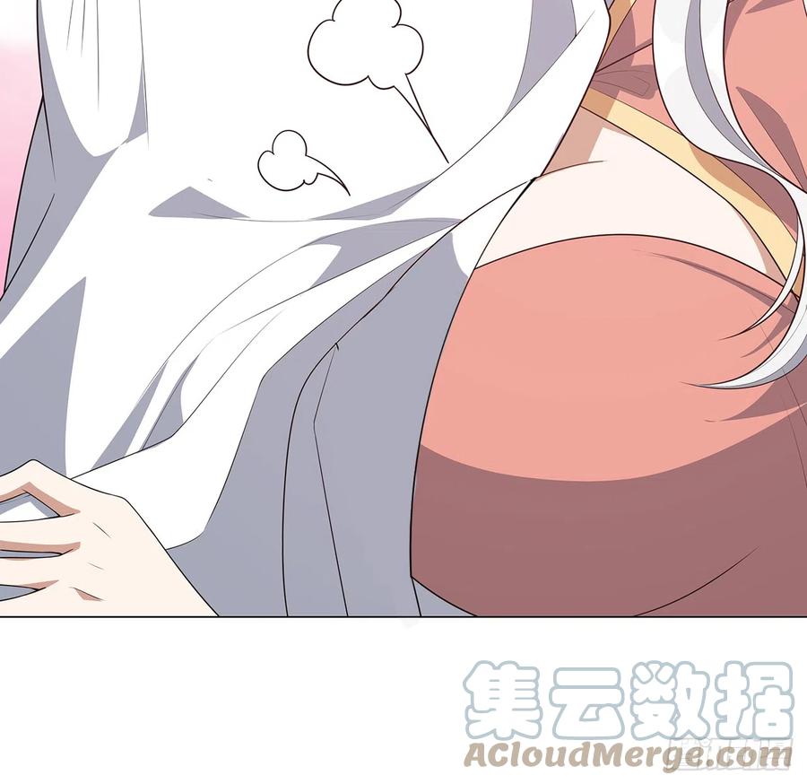 《地球第一剑》153话 救兵也要休息的 第10页