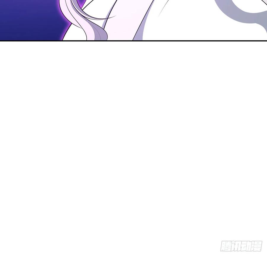 《地球第一剑》154话 只剩彼此 第50页