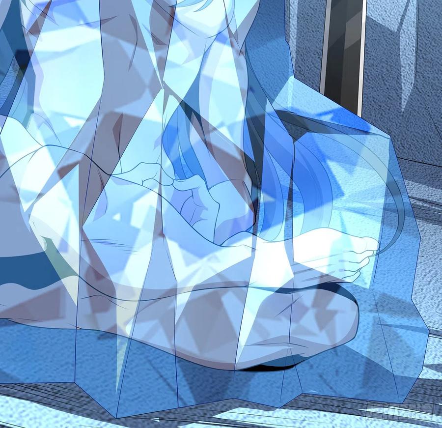 《地球第一剑》154话 只剩彼此 第4页