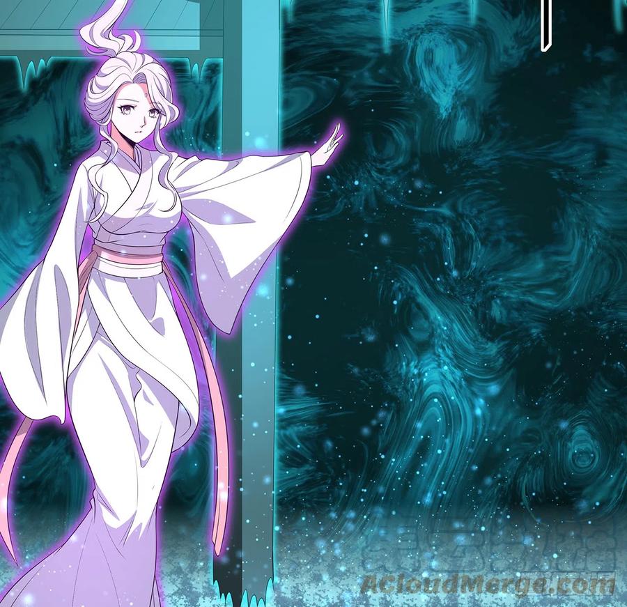 《地球第一剑》154话 只剩彼此 第45页